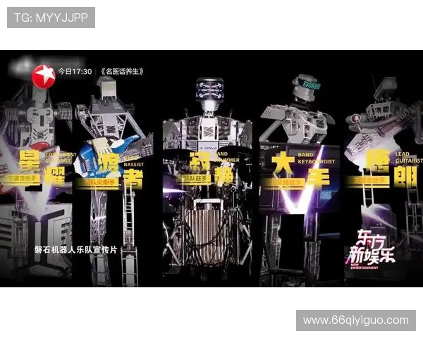 东方卫视在线直播节目精彩内容抢先看 东方卫视在线直播节目精彩内容抢先看